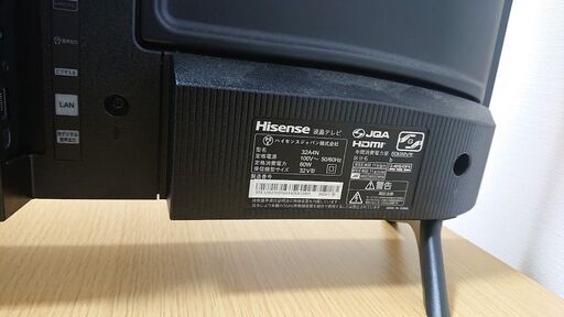 ハイセンステレビ32インチテレビ　３２A４N