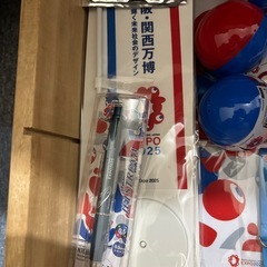 万博グッズ いろいろあります／まとめて・単品OK 　※価格は問い合わせでの画像