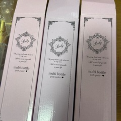 Radyディスペンサーボトルの画像