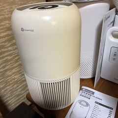 まとめ売りの画像