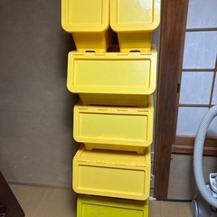 まとめ売りの画像