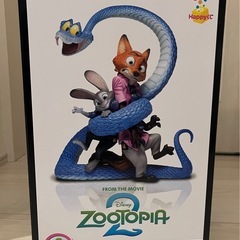 HappyくじA賞『ズートピア2』ポスター フィギュアの画像