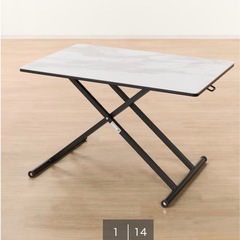 無料　
昇降式ガラス面テーブルの画像