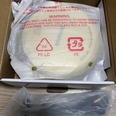 【新品未使用】aiwa XP-A20ポータブルCDプレーヤーの画像