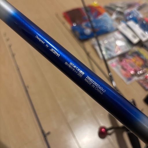 釣具まとめ売り