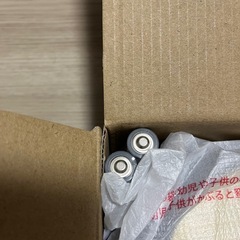 【新品未使用】aiwa XP-A20ポータブルCDプレーヤーの画像