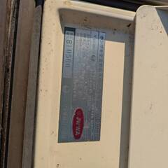 ホシザキ　製氷機　IM-30K　リサイクル品　保証なし現状販売品 ジャンク品の画像