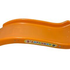 アンパンマン すべり台 パーツのみ一式 ※本体なしの画像