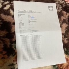 Canon Satera LBP6040 モノクロレーザープリンタの画像