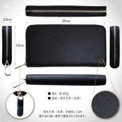 激安！未使用 本革長財布 ブラック 10×20cm 即購入歓迎 1000円の画像