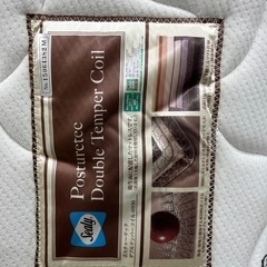 ダブルマット　マットレスの画像