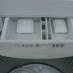 ★1059★（★1台限り★ジモティー特典あり★）アクア　全自動洗濯機９.０ｋｇ　２０２２年製　AQW-V9N　4人世帯向け　　高く買取るゾウ八幡東店の画像