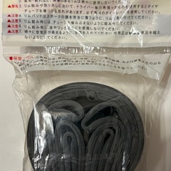 シンコー（SHINKO）の自転車用「DEMING」チューブの画像