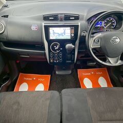 🏝️デイズ　ハイウェイスターG🏝️の画像