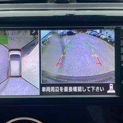 🏝️デイズ　ハイウェイスターG🏝️の画像