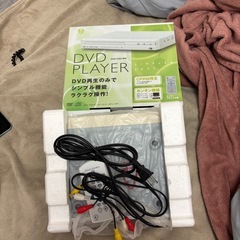 バーテックススタイル DVDプレーヤー DVD-V303 WHの画像