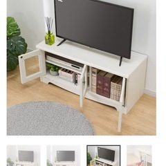 ニトリ【テレビ台・ローボード】の画像