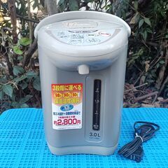 ★未使用!!お届け可!!★ タイガー 3L電動ポット PDF-F300の画像