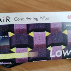 西川の枕「Air」4D　Lowタイプの画像