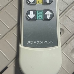 パナマウントベッド　電動ベッド　介護ベッドの画像