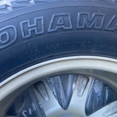 225/65R17の画像