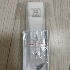 オーデリック　シーリングライトの画像