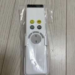 オーデリック　シーリングライトの画像