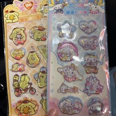 シール5点セットの画像