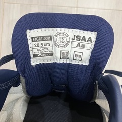 ♦️安全靴🔷の画像