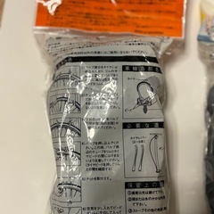 自転車用チューブ24 x 1 3/8の画像