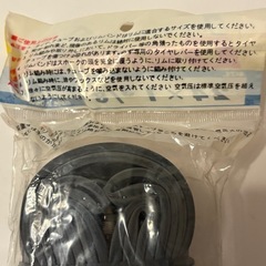 自転車用チューブ24 x 1 3/8の画像