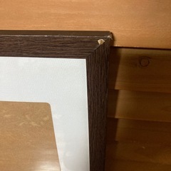 ポスターフレーム　ニトリ　額縁　大サイズの画像