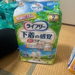 大人用オムツの画像