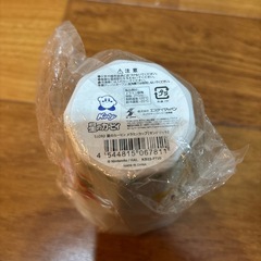 【新品未使用】星のカービィ メラミンカップの画像