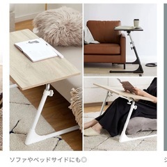 LOWYA 昇降式テーブルの画像