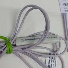 【未使用に近い】audio-technica ATH-CK330NC 有線イヤホン/ベージュの画像