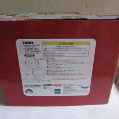 ハローキティ 鹿の子リボンフェイスお重 お弁当箱 白  お道具箱にもなります　22×27cm位の画像