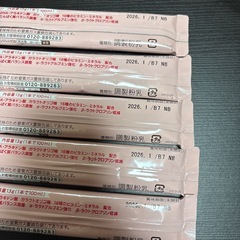 はいはい 粉ミルク スティック 13本 ベビーミルクの画像