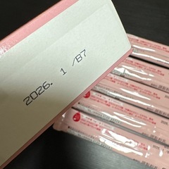 はいはい 粉ミルク スティック 13本 ベビーミルクの画像