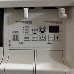 パロマガスコンロ  LP  ナチュラルホワイト  プロパン用 右強火力  魚焼き両面グリルの画像