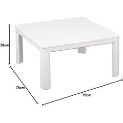 ほぼ新品　こたつ　テーブルの画像