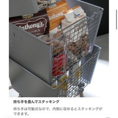 リヴ 3段スタッキングボックスセット (グレー)の画像