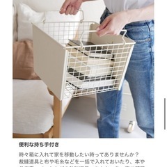 リヴ 3段スタッキングボックスセット (グレー)の画像