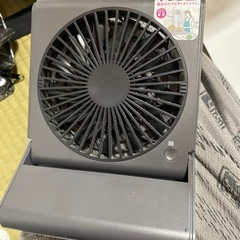 ※取引中【雑貨】もらってくださいの画像