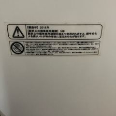 MyWave 小型洗濯機 3kg 一人暮らし用　動作確認済みの画像