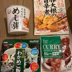 食品　まとめて　お買い得　パウチ　保存食　防災用の画像