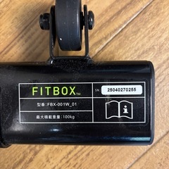 エアロバイクの画像