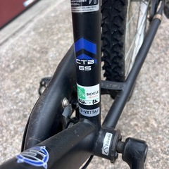 24インチ自転車　不具合無く動きますの画像