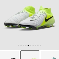 ナイキスパイク　ファントムルナ新品未使用の画像