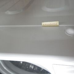 Haier ハイアール 4.5kg洗濯機 2020年製 AT-WM45B【モノ市場東浦店】41の画像